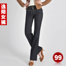 逸阳女裤2011秋冬品质专柜正品修身显瘦牛仔裤微喇休闲长裤2141x