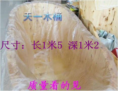Special Offer disposable Body bags Cask bags bathtub Dedicated Bath bags Bath bags A package 25 individualin the Family/Personal Cleaning Tools , Sanitary appliances/Bathroom accessories , Bathroom Accessories category - from Buy2taobao.com to provide professional Taobao agent buy service