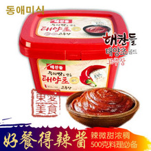 庆五皇冠~韩国好餐得辣酱 500克盒装 拌饭/炒年糕万能
