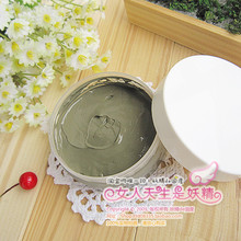 S1032��� Borghese/����˹(����)��װ50g  ë������޸���