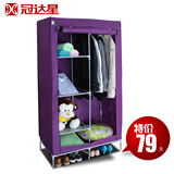 taobao english 14514203094