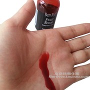 美国bennye假血浆，影视化妆用品人造血浆液体，假血浆吐血道具