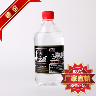 介绍下<em>软</em>质<em>头发</em>最好用最<em>硬</em>的发胶<em>哪种</em>好–淘宝