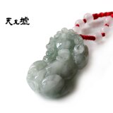 天光墟玉器 正品天然翡翠A货玉坠貔貅翡翠吊坠可配情侣款FC039