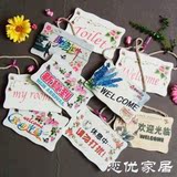 taobao english 8323998411