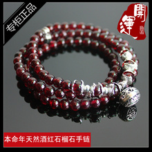 ��Ȼ-С����/925���� ��Ʒ ��Ů�� �ƺ�ʯ��ʯ������̩����Ȧ����