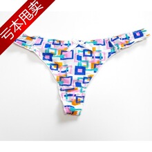 ԭ����óT�� �������޺�Ůʿ���ֿ� ����/����/3���� W-624