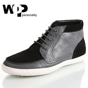 �Ա�wop�ж���ר����ר����Ʒ����Ьֻ�ۣ�283.00