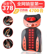 正品泰式开背机 按摩靠垫 按摩器颈部腰部 颈椎背部全身按摩椅垫