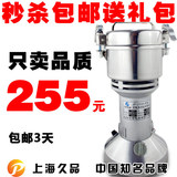 taobao english 8109986485