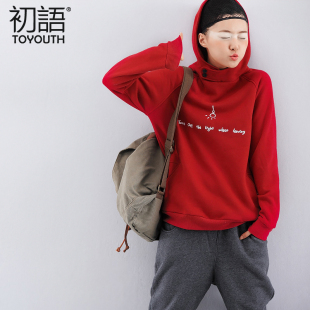  初语 灯泡图案 带帽抓绒套头卫衣 女 加厚宽松绒衫 春装新款