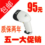 taobao english 14306838032