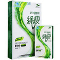 正品绿瘦B款 纯天然特效中药减肥产品 30天量 送欢乐瘦身大礼包