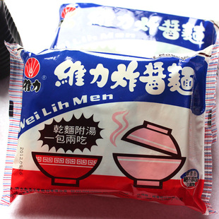  维力炸酱面 台湾进口炸酱面条 配专用拌酱料包调料 袋装净含量90g