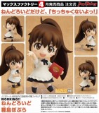 taobao english 14928976309