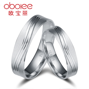  欧宝丽钻石 完美爱情铂金情侣对戒pt950情侣戒指结婚对戒夏季定制