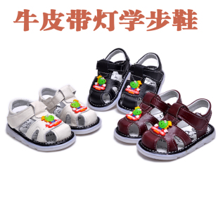 圆梦贝贝 童鞋带灯卡通图案包头牛筋软底学步鞋 儿童凉鞋婴儿鞋子
