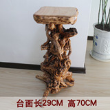 taobao english 13217409280