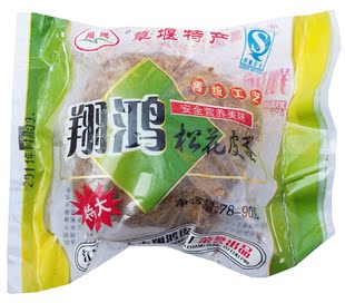  草堰特产 翔鸿 特大 松花蛋 皮蛋 变蛋 变鸭蛋 糠泥灰 即食 80g
