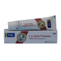 H0214 宠儿香授权正品 猫用多维营养膏60g 提高免疫力增强体质