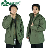 顿巴纵队怎么样？顿巴纵队冲锋衣怎么样？顿巴纵队冲锋衣好吗