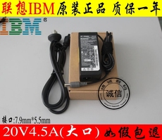 элемент питания / IBM T60 sl400