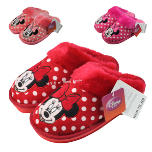  包邮正品迪士尼儿童棉拖鞋女士防滑厚底家居拖鞋创意长帮保暖拖鞋