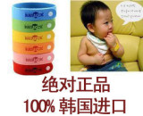 ��Ȩ�������� ��ɫ����  BUGSLOCK���ô������ֻ��ִ�  [QW001]