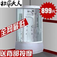 上海杜莎夫人现货特价整体淋浴房 最实用最优惠的90CM沐浴房