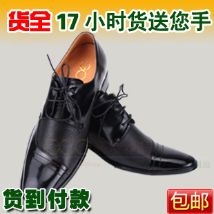 内增高鞋 淘宝网增高鞋 男士内增高鞋品牌 隐形增高鞋 内增高鞋网店 - 一起过 - 一起过 内增高鞋 淘宝网增高鞋 男士内增高鞋品牌 隐形增高鞋 内增高鞋网店 - 一起过 - 一起过
