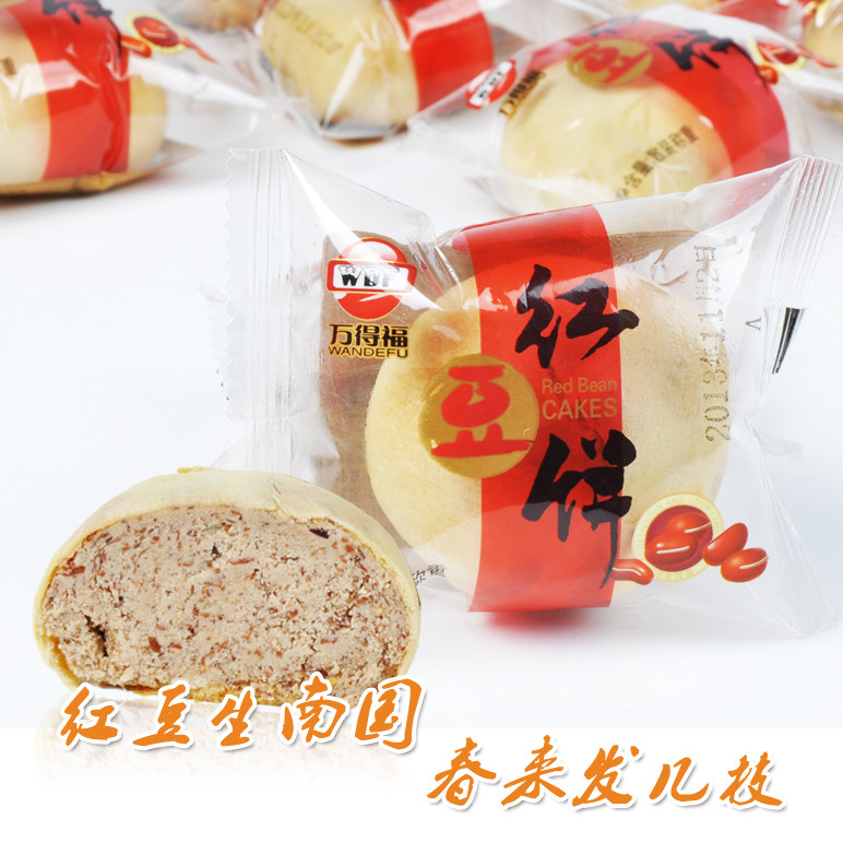 万德福红豆馅饼500g  买2件送100g  买3件送250g  买5件送500g