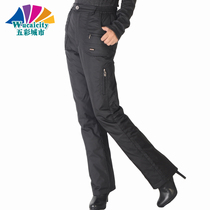 女羽绒棉裤 绒<em>短裤 清仓</em> 外穿小脚裤 羽绒裤 蓝