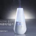 『韩国进口家居』K399 正品miffy 可爱米菲香薰加湿器