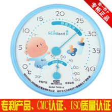 ���GEMleadר����Ʒ Ӥ���� ��ʪ�ȼ� CMC��֤ �¶ȼ� ʪ�ȼ�