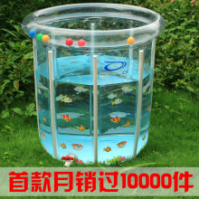 诺澳 游泳池 环保加厚透明 婴儿游泳池8根支架16件套80*80 1108
