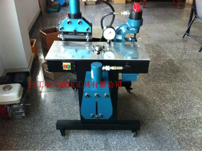 巨工液壓工具 母線加工機 母排加工機 EPCB-150D銅排加工機在類目 五金/工具, 液壓/起重工具, 液壓工具, 液壓衝孔機/切排機中 - 來自Buy2taobao.com提供專業的淘寶代購服務