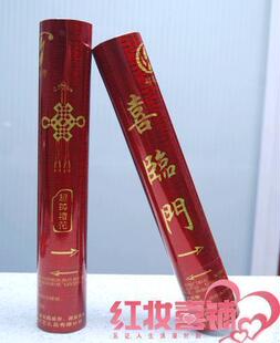  婚庆用品/婚礼现场必备/高档特色喜庆缤纷礼花筒/礼宾花/喜临门