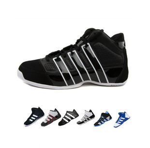 Adidas阿迪达斯男子篮球鞋 G23753/G49676/G23739/G48795/G20316