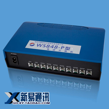 �������� ����ʱ��WS848-P208 �����绰������2��8  2��8��