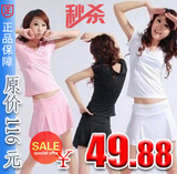 taobao english 14462641551