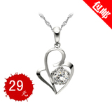 taobao english 16844264349