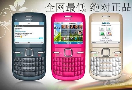 Nokia\/诺基亚 C3-00 高清WIFI 3G新款全键盘备