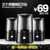 taobao english 13422732579