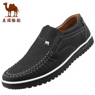  骆驼春新款/日常休闲/男单鞋/皮鞋/软面/磨砂运动鞋/正品/鞋子男