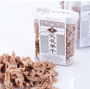 [书生海味店]马来西亚进口零食 张志明无花果干10g(22) 化痰止咳