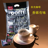 taobao english 12790132300