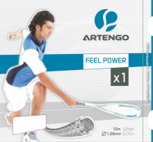 迪卡侬 壁球 球拍线 ARTENGO FEEL POWER SQUASH