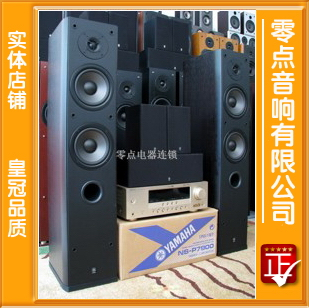 电脑音响品牌排名 电脑音箱推荐 电脑音响品牌 电脑音响报价 - yoyotaobao - 一起一起 电脑音响品牌排名 电脑音箱推荐 电脑音响品牌 电脑音响报价 - yoyotaobao - 一起一起