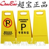 taobao english 10763466007