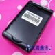 YIBOYUAN 诺基亚E63 E71I N97 E71 E52 E61i BP-4L座充充电器